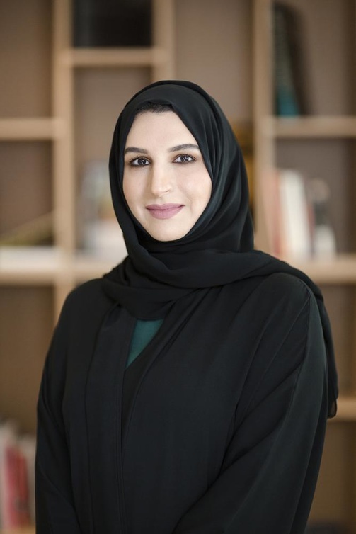 هالة بدري