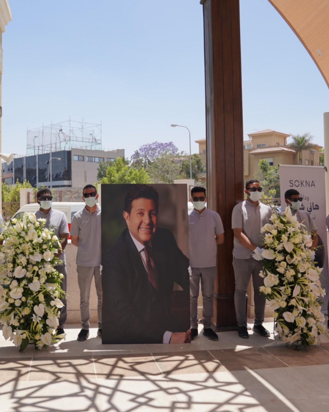 جنازة هاني شاكر