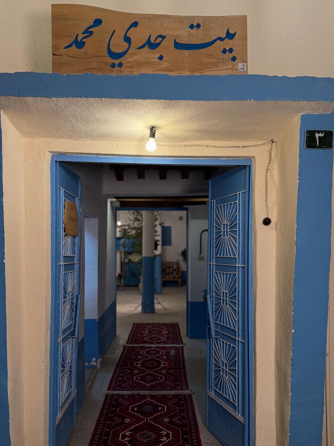 هنا، كل زاوية تحكي ذكرى من زمنٍ كان أبسط وأجمل