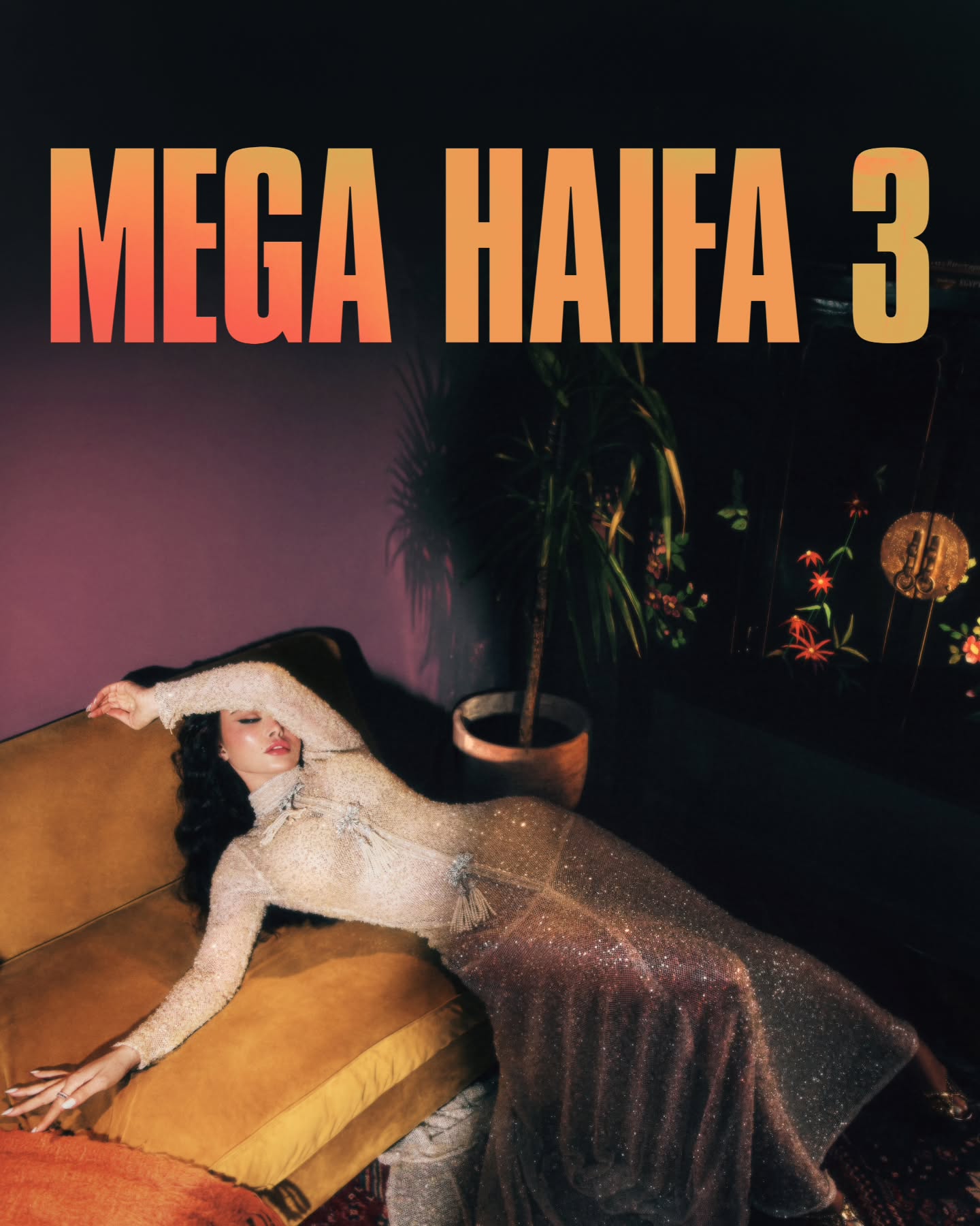هيفاء وهبي تبدأ مرحلة جديدة من "Mega Haifa"
