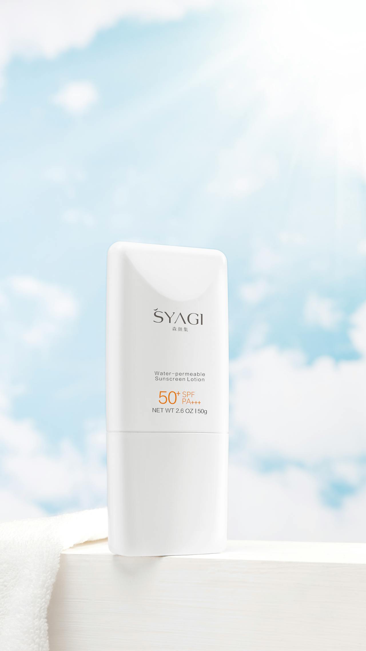 واقي الشمس المعدني لحماية البشرة من الضوء الأزرق المنبعث من الهاتف