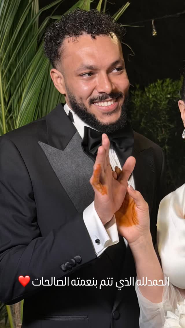 ويجز يحتفل بزفافه من نور العزاوي