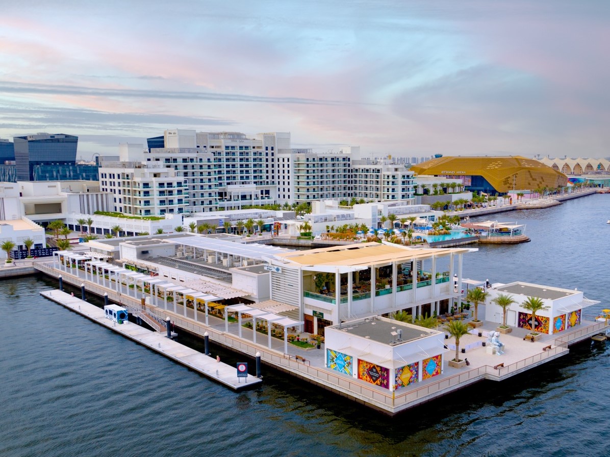 ياس ووتروورلد