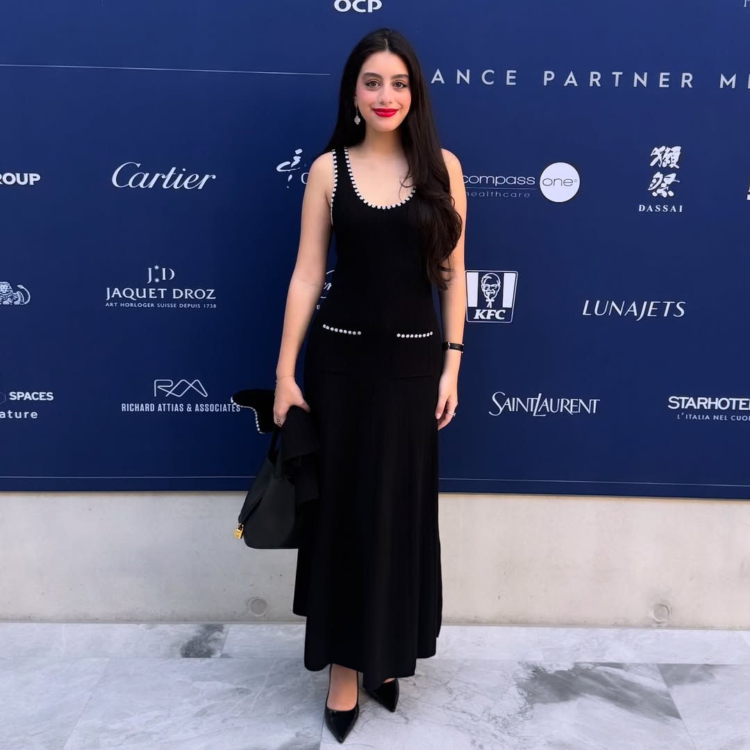 ياسمينا العبد