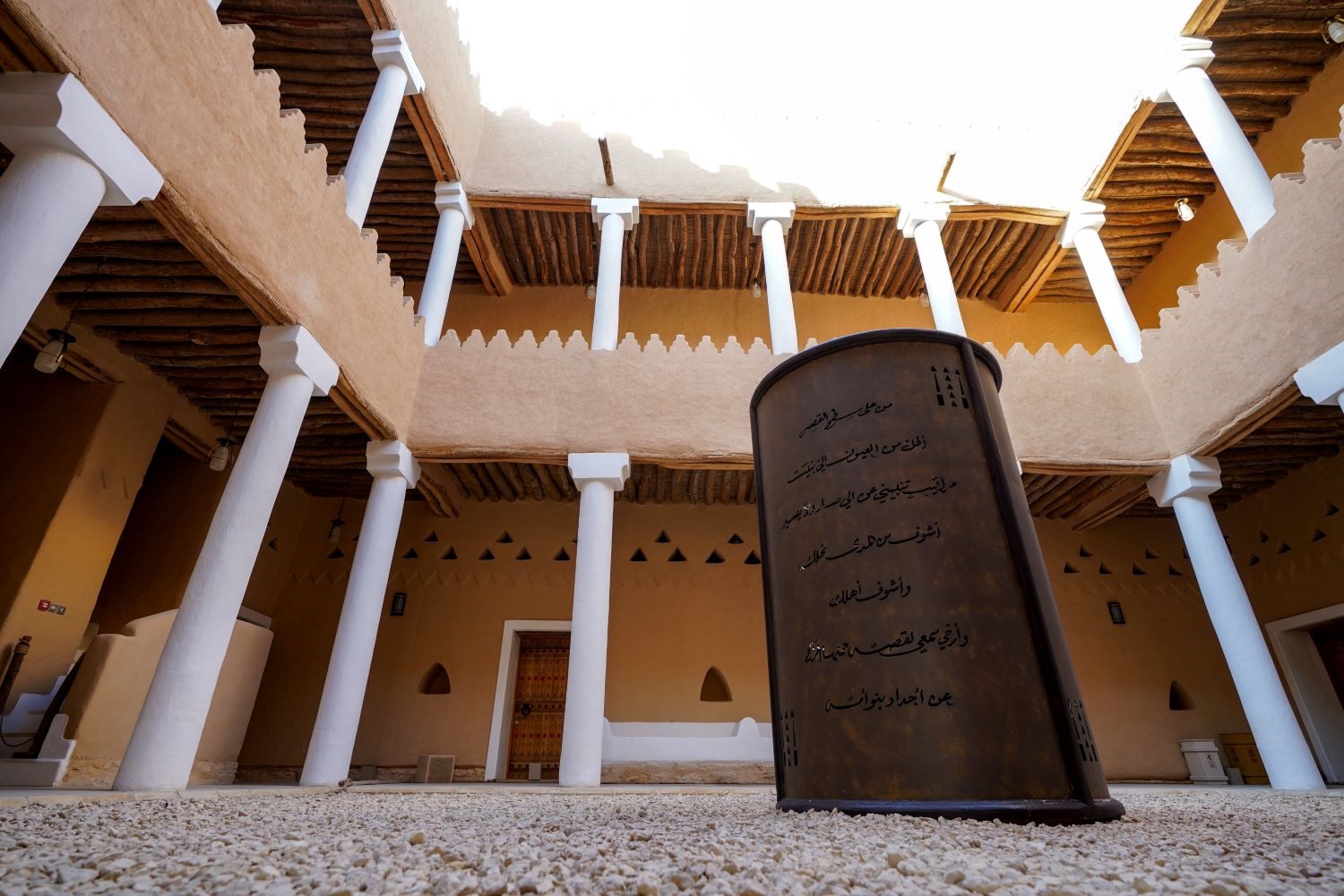 يتجسد الذوق المعماري الرفيع للأمير سعد بن سعود في أجزاء قصره