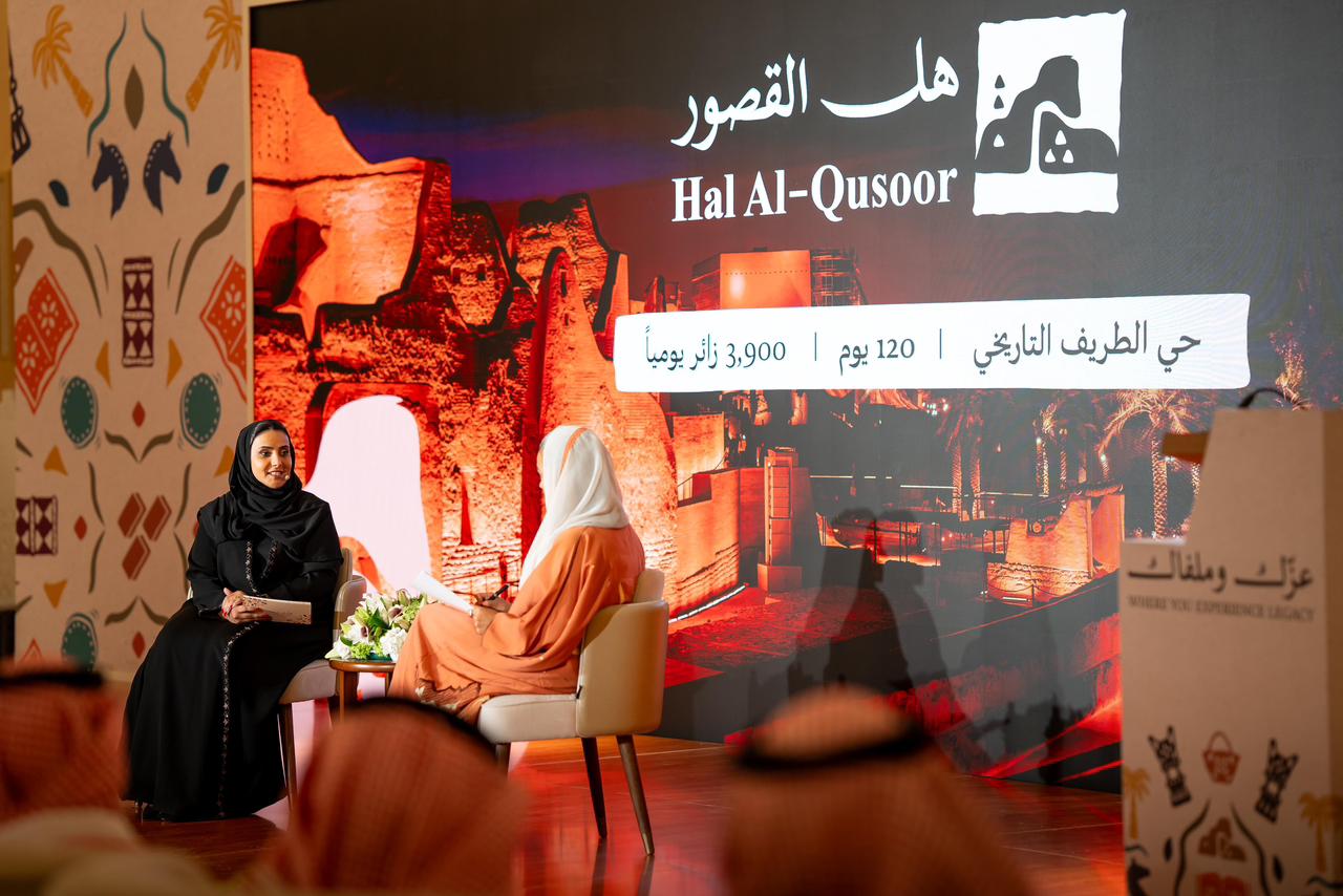 يحتضن الموسم برامج متنوعة بمعايير عالمية مبتكرة