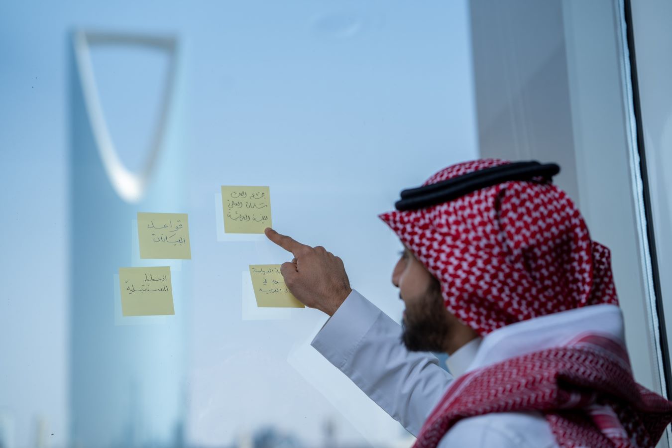 يسهم المجمع في تحقيق أهداف برنامج تنمية القدرات البشرية أحد أهم برامج تحقيق رؤية السعودية 2030