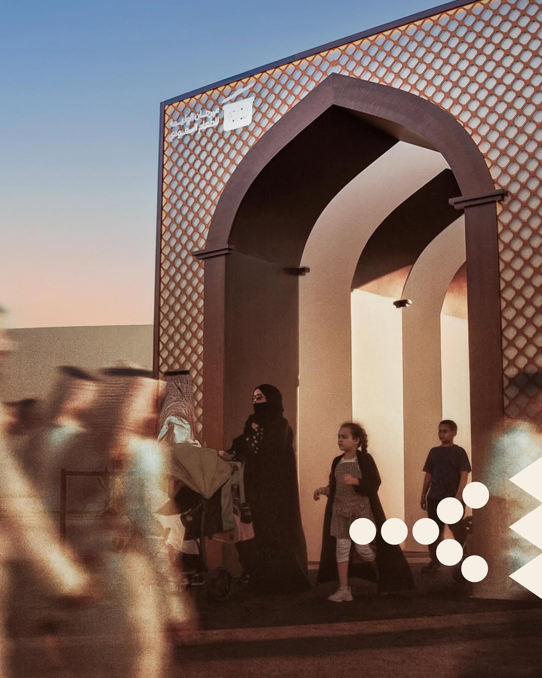 يقدم المهرجان مأكولات سعودية وعالمية ضمن أجواء ممتعة ومناسبة للعائلات