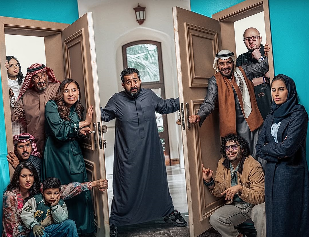 مسلسل "يوميات رجل عانس"