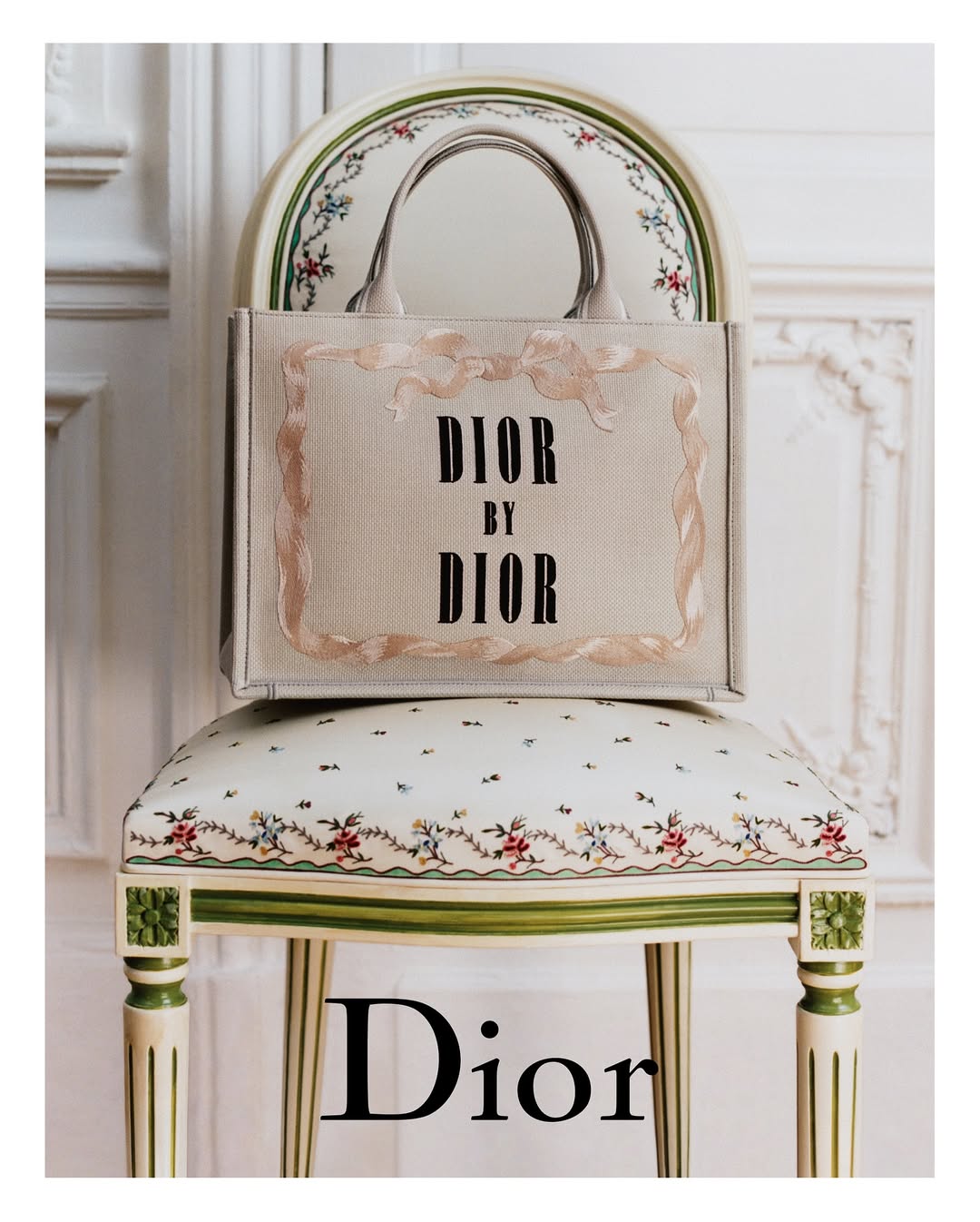 حقيبة Dior By Dior