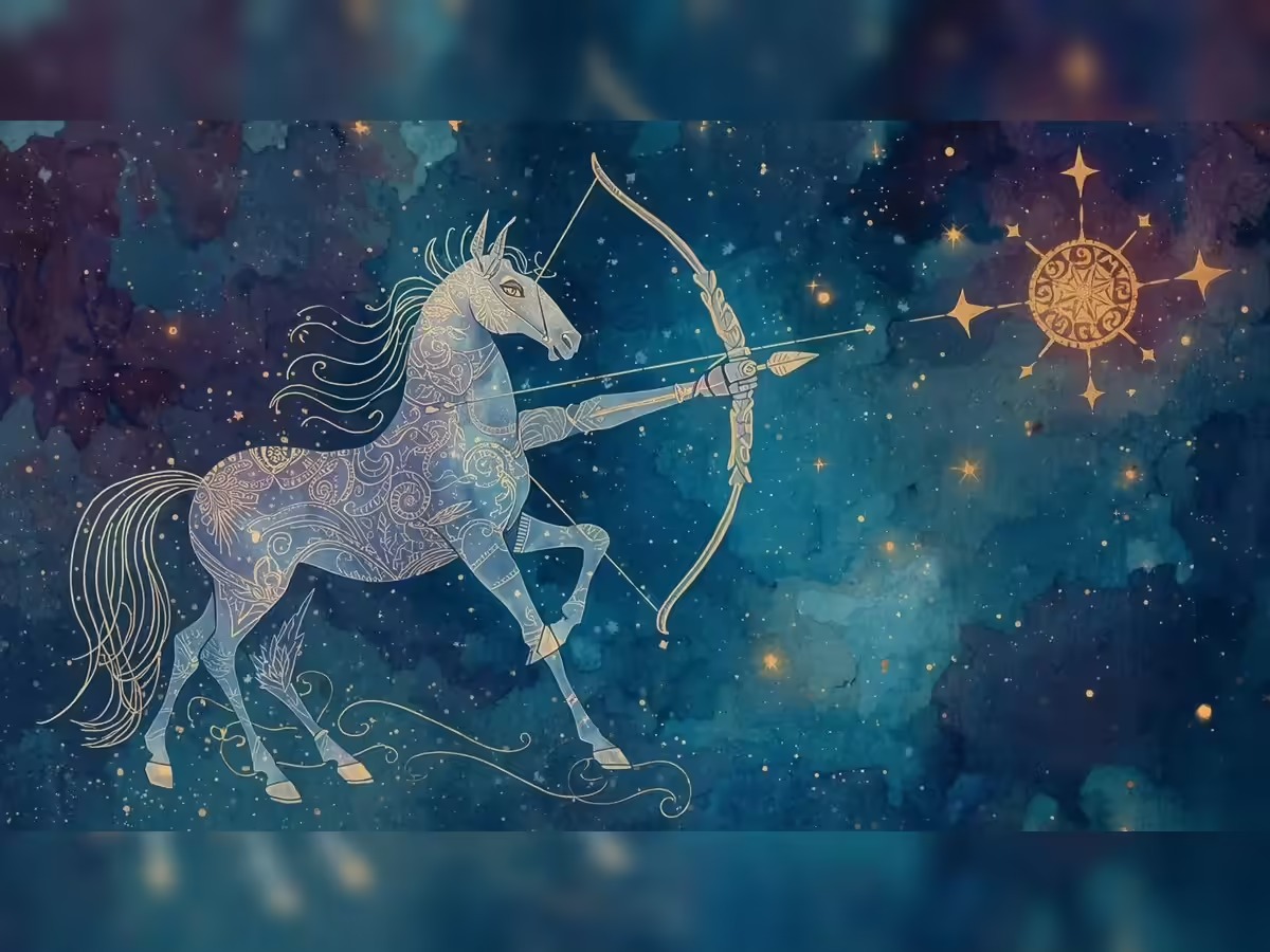 موسم برج القوس