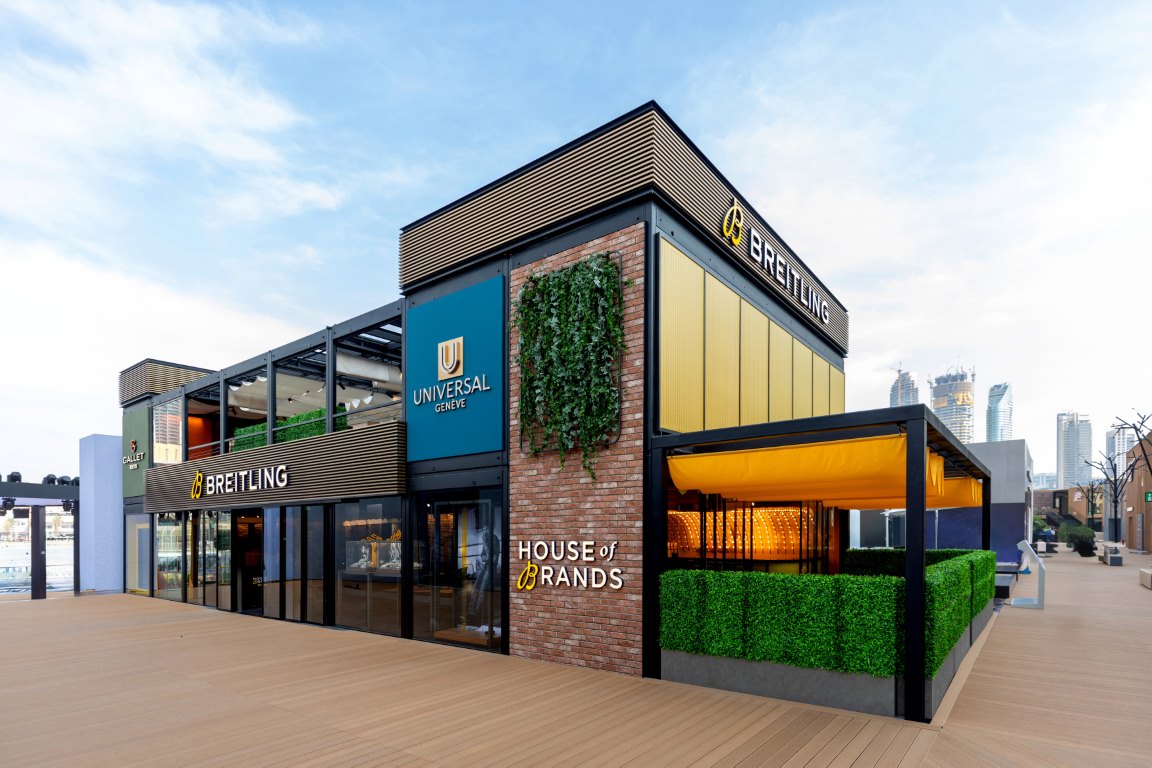 House of Brands لأول مرة في أسبوع دبي للساعات