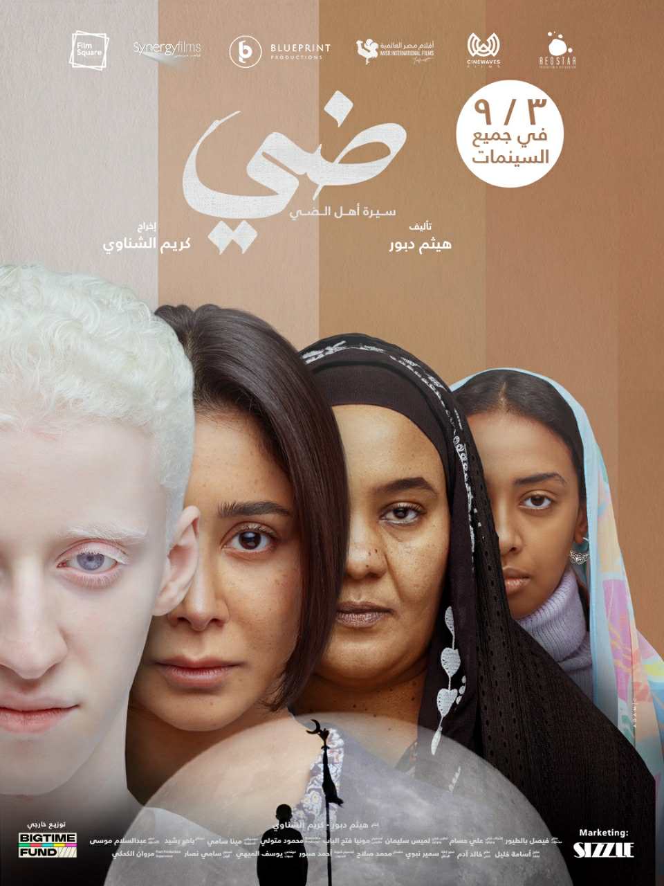 ع