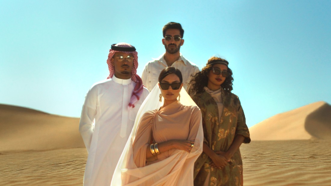 صورة حصرية لـ"هي" من الحملة
