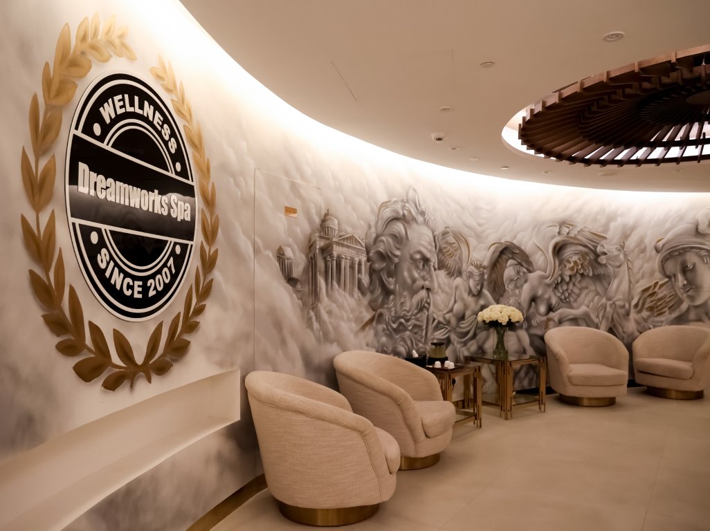 دريم وركس سبا