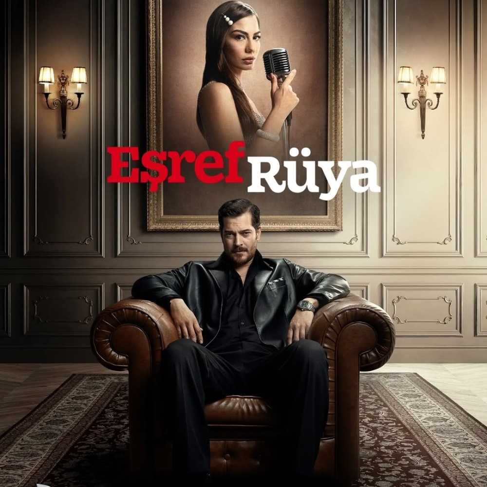 نجاح استثنائي لمسلسل "حلم أشرف"