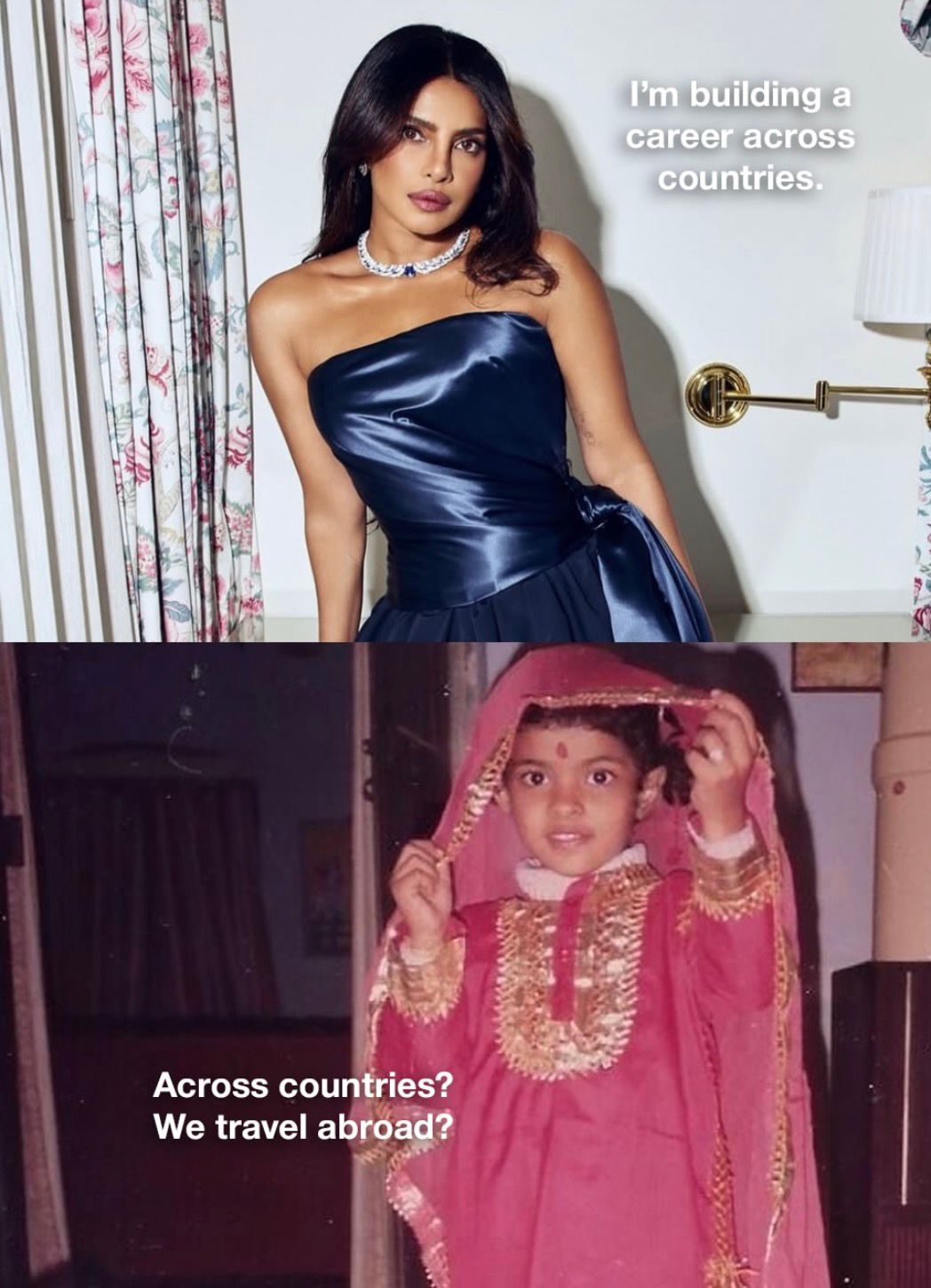 بريانكا شوبرا