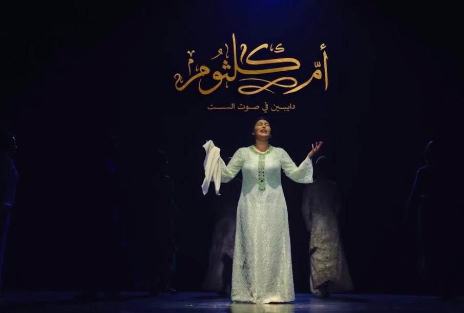 قبلة للنجوم والمشاهير