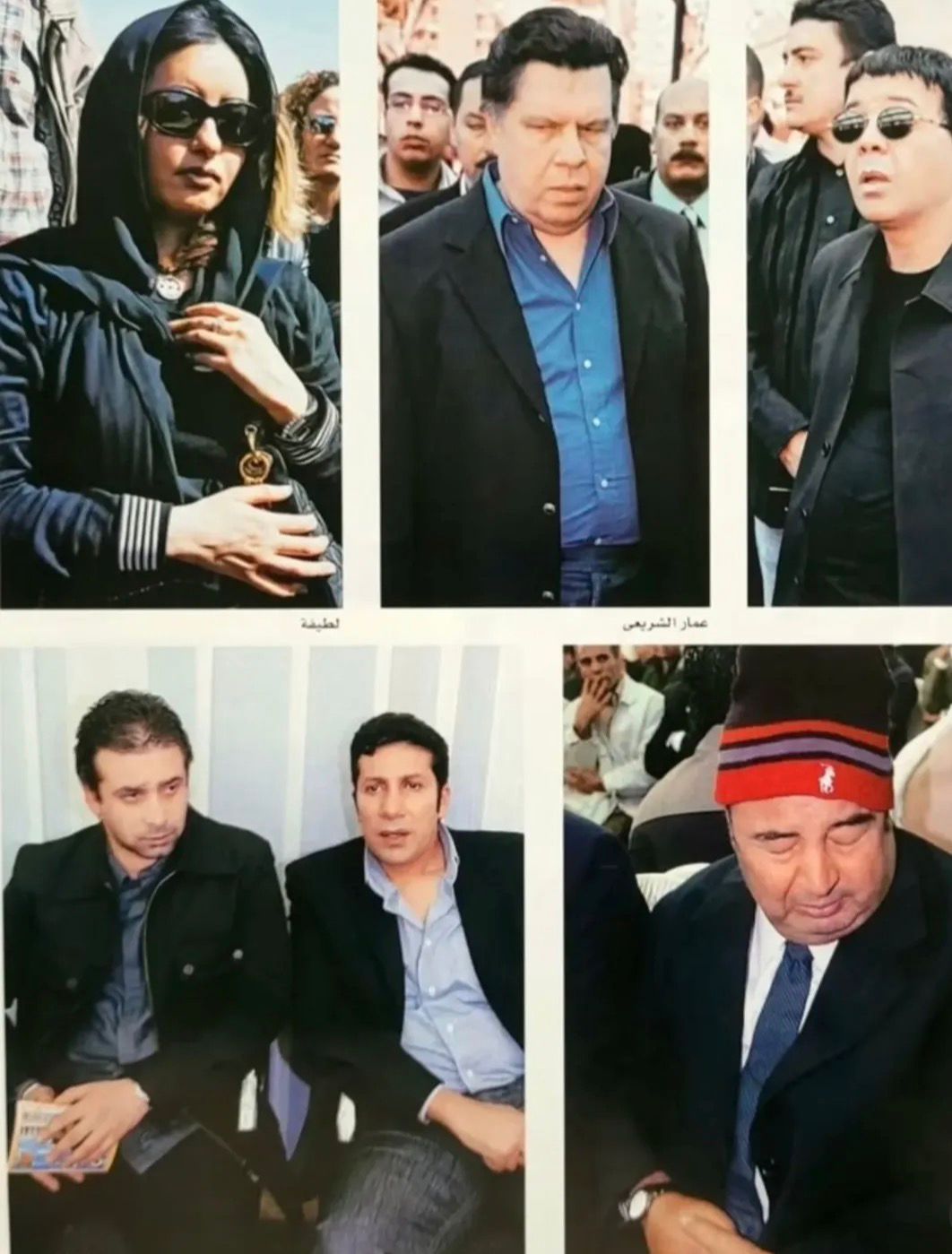 كريم عبد العزيز وأحمد آدم وعمار الشريعي في جنازة أحمد زكي