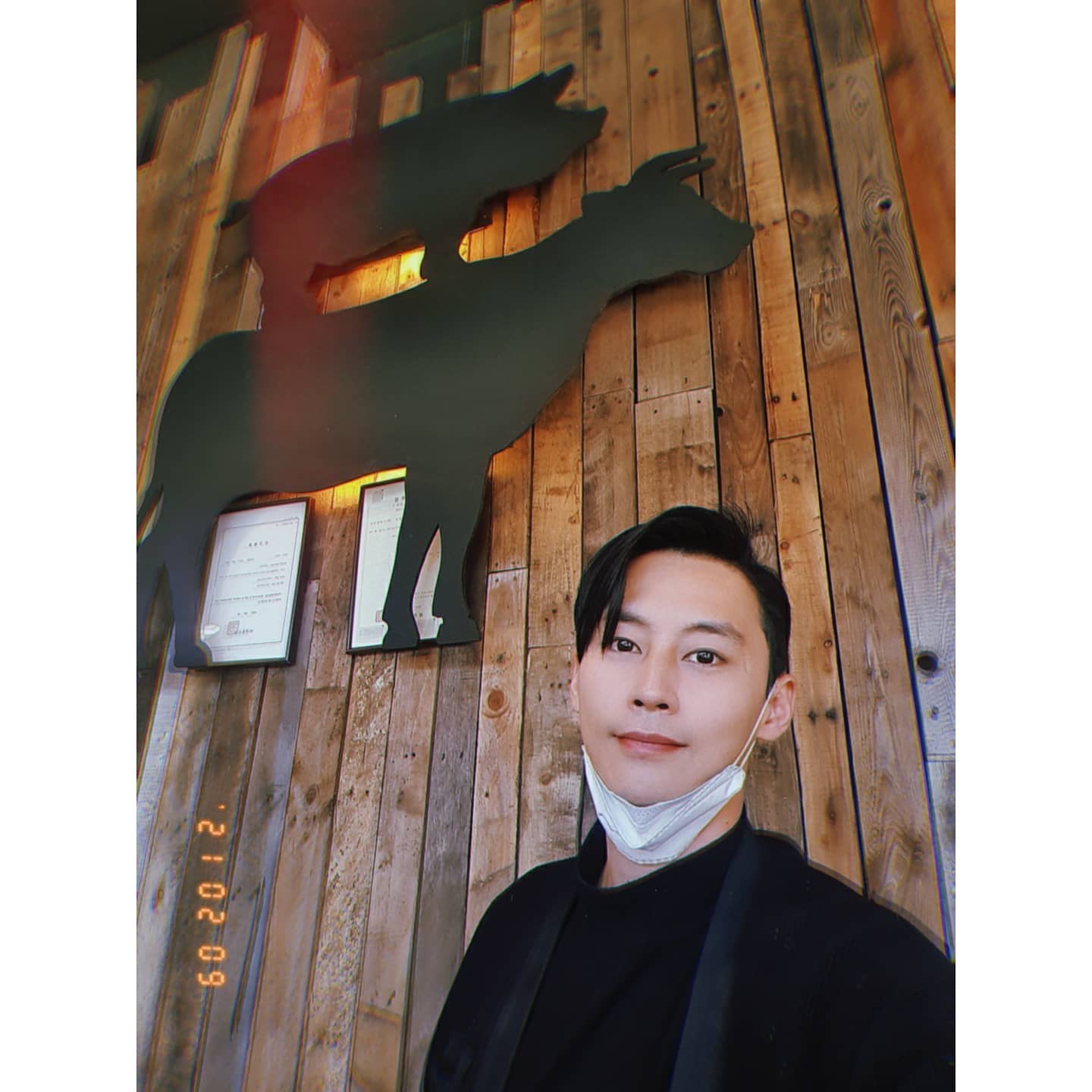 جونغ إيون وو