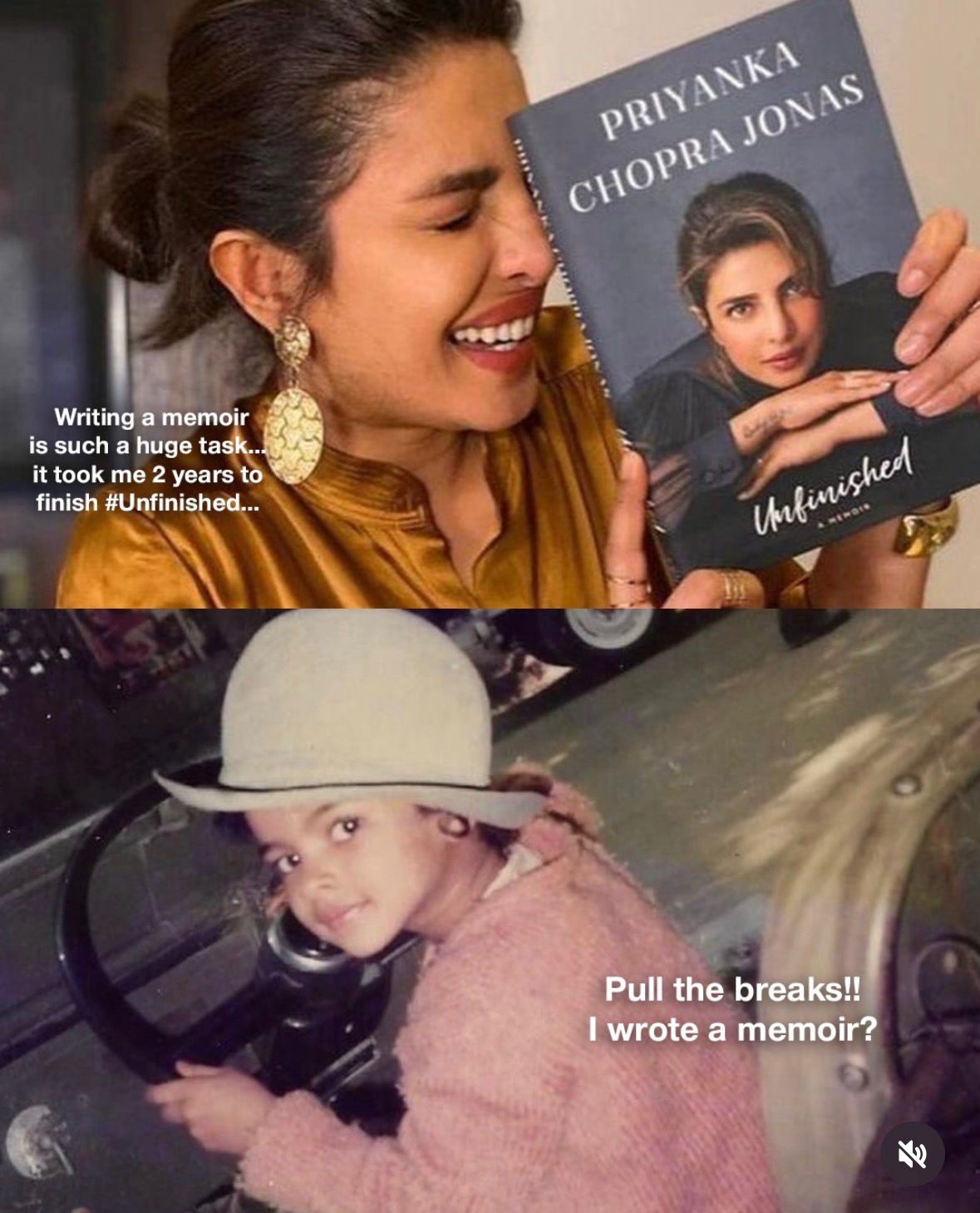 بريانكا شوبرا