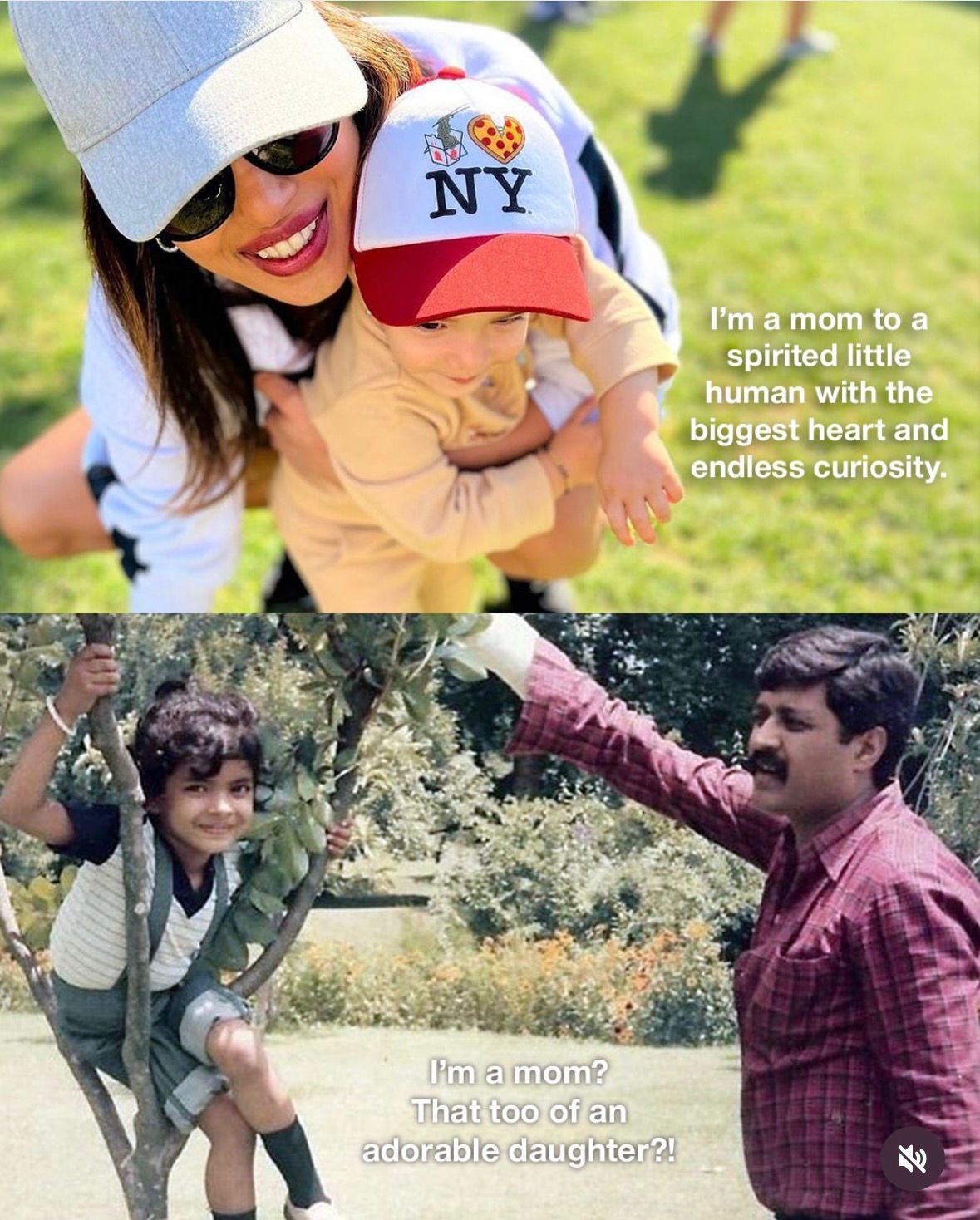 بريانكا شوبرا