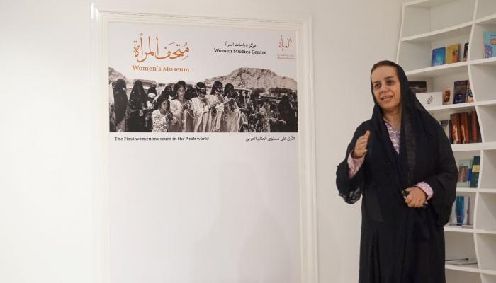  بروفيسور رفيعة عبيد غباش 