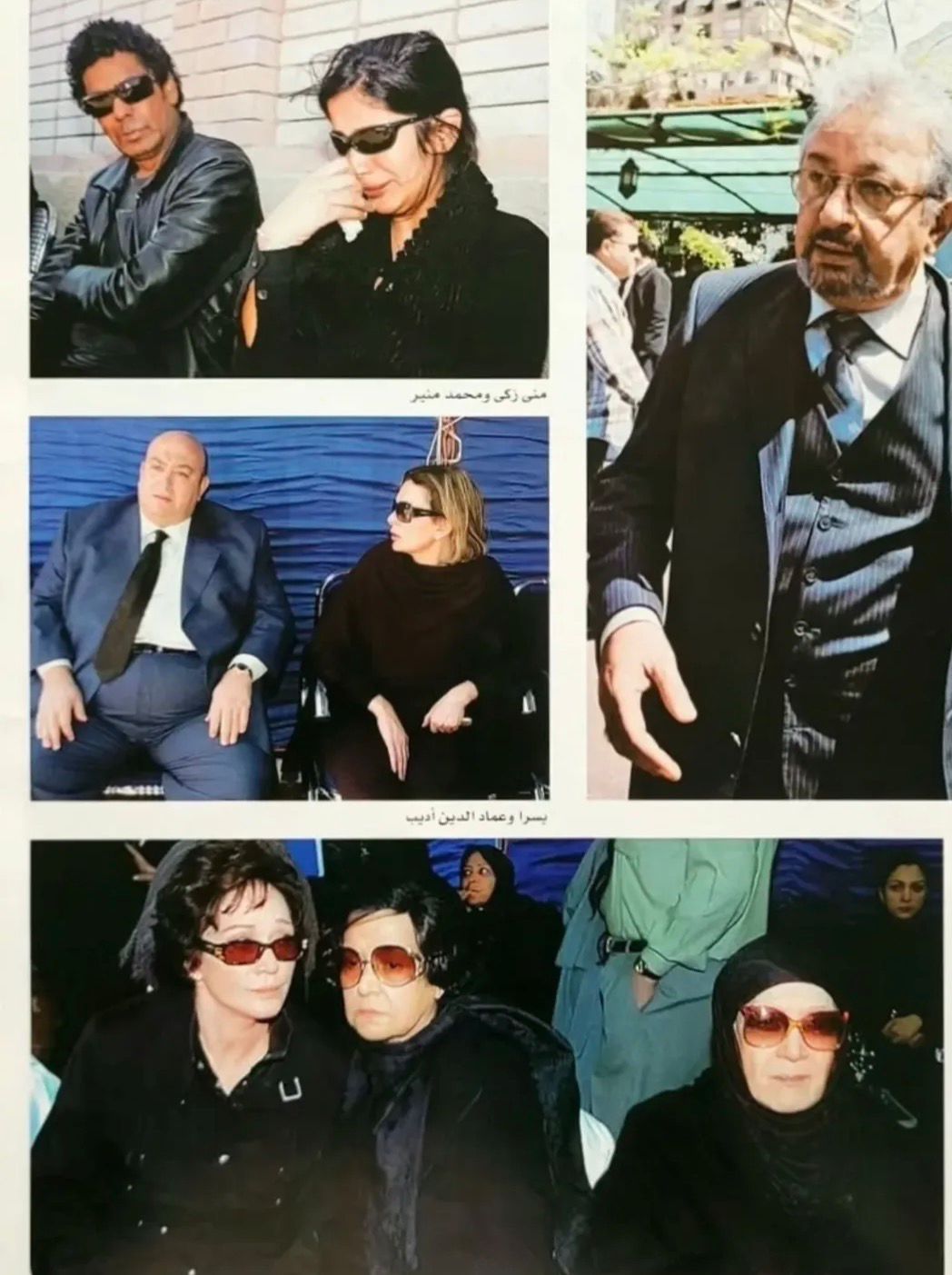 نور الشريف في جنازة أحمد زكي