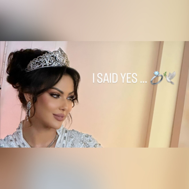 ابتسام تسكت