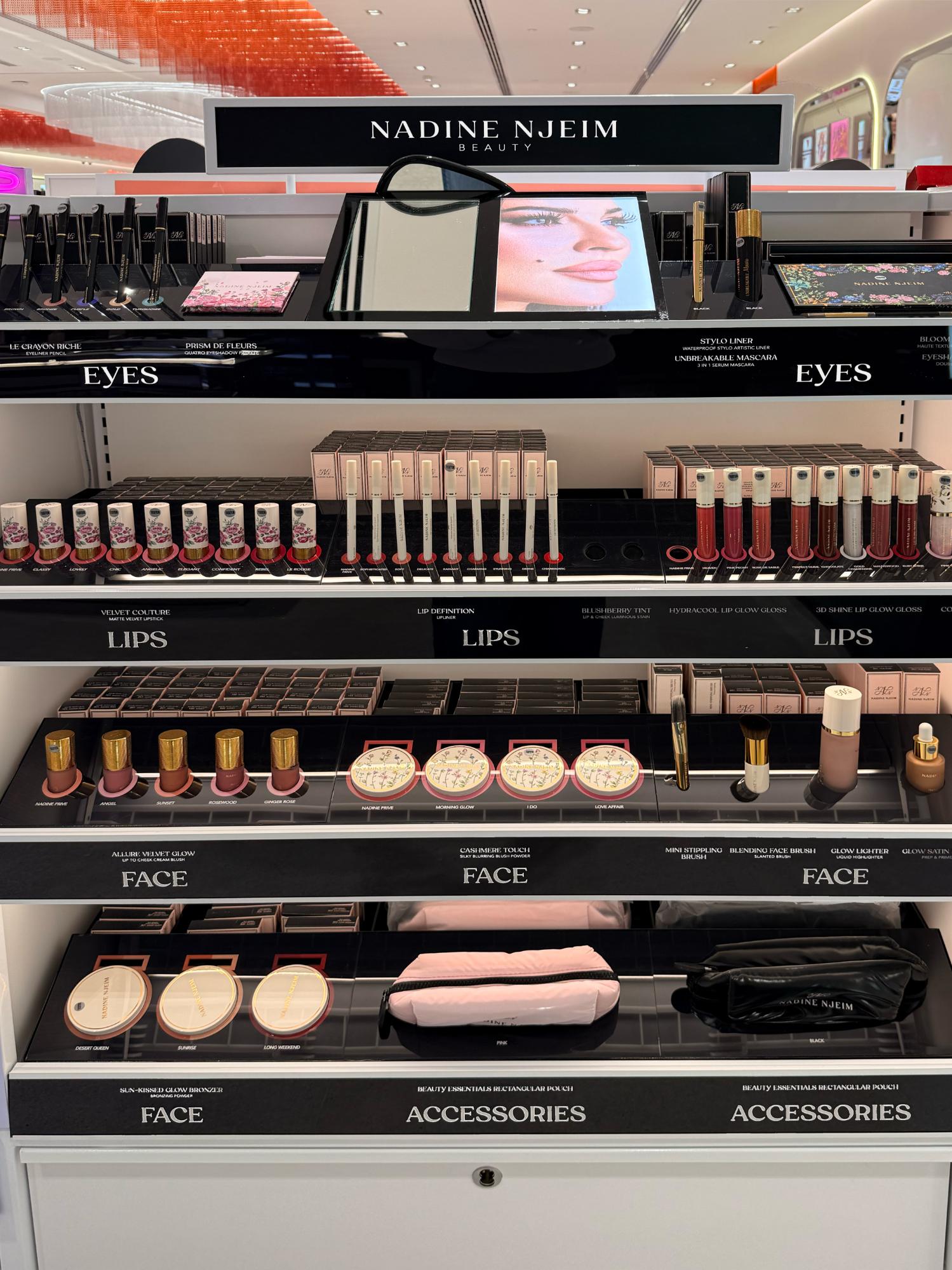 "نادين نُجيم بيوتي" تعزز حضورها في الخليج بشراكة استراتيجية مع ألتا