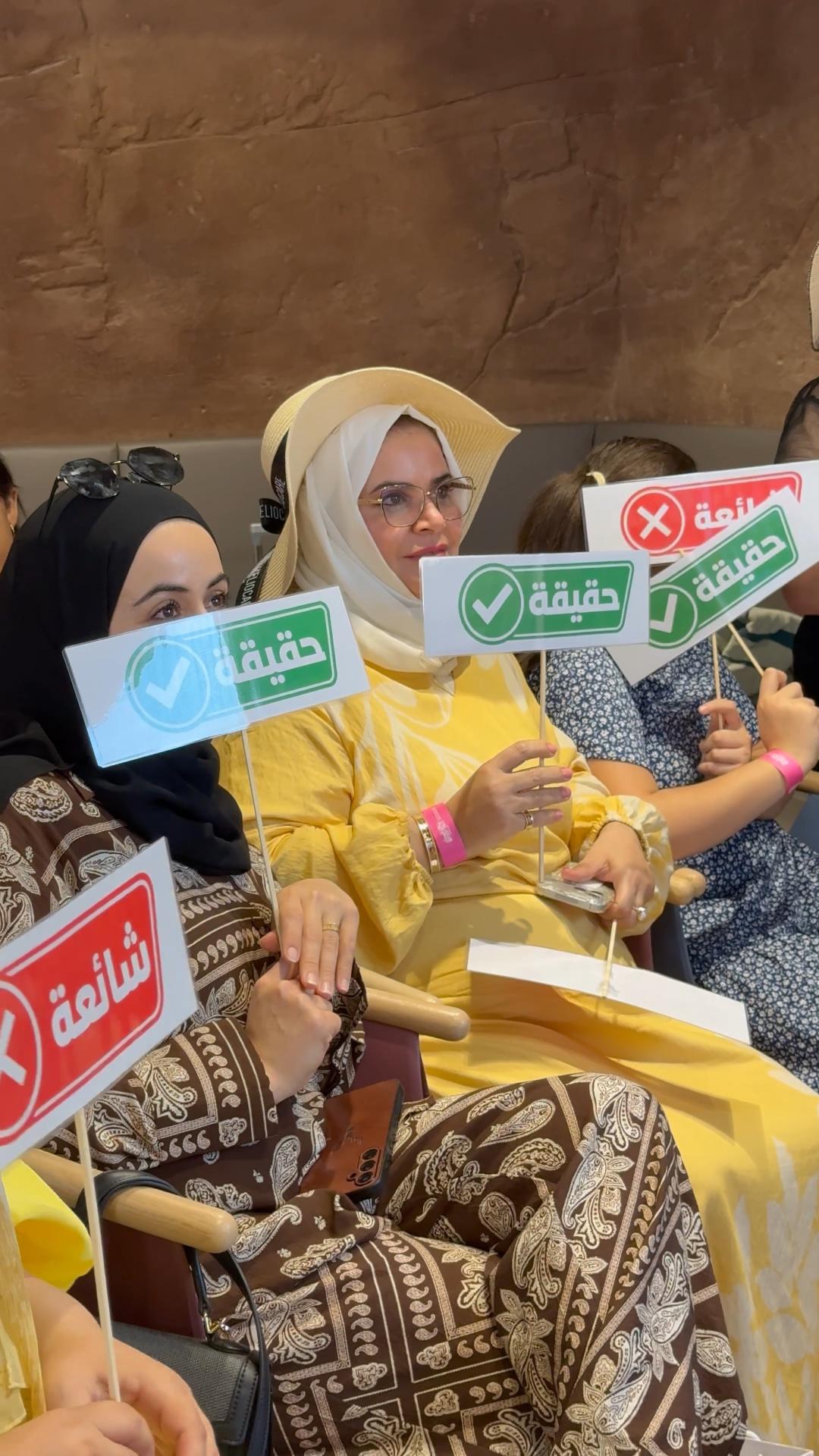 فعالية “Glow Safely This Summer” في حديقة شلالات الصحراء بمنتجع وفلل هيلتون شاطئ سلوى في قطر (1)
