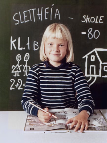 فتاة الجنوب