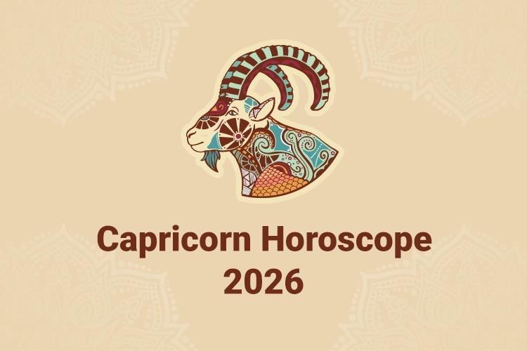 توقعات برج الجدي 2026