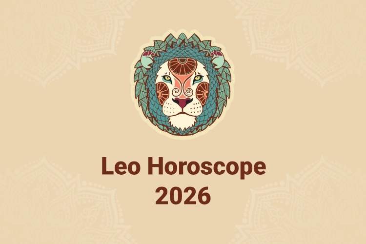 برج الأسد 2026