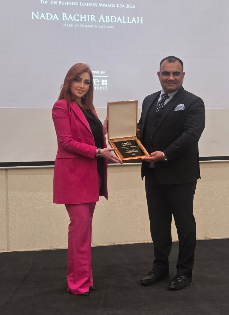 ندى بشير عبدالله