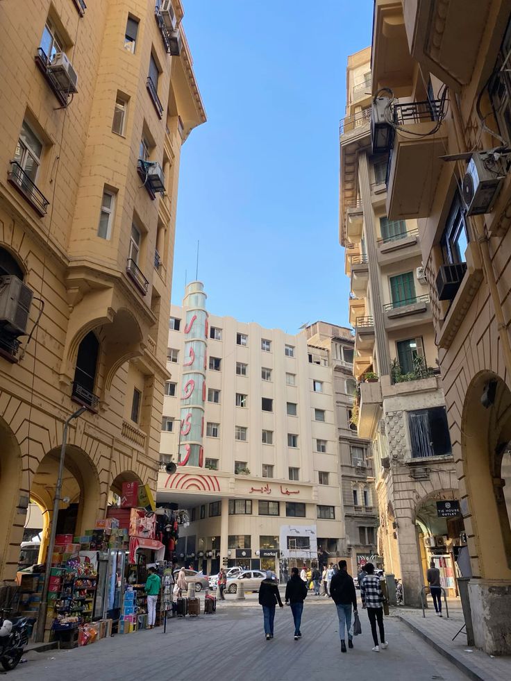 الجولات السياحية من خلال المشي في هذه المدينة العريقة