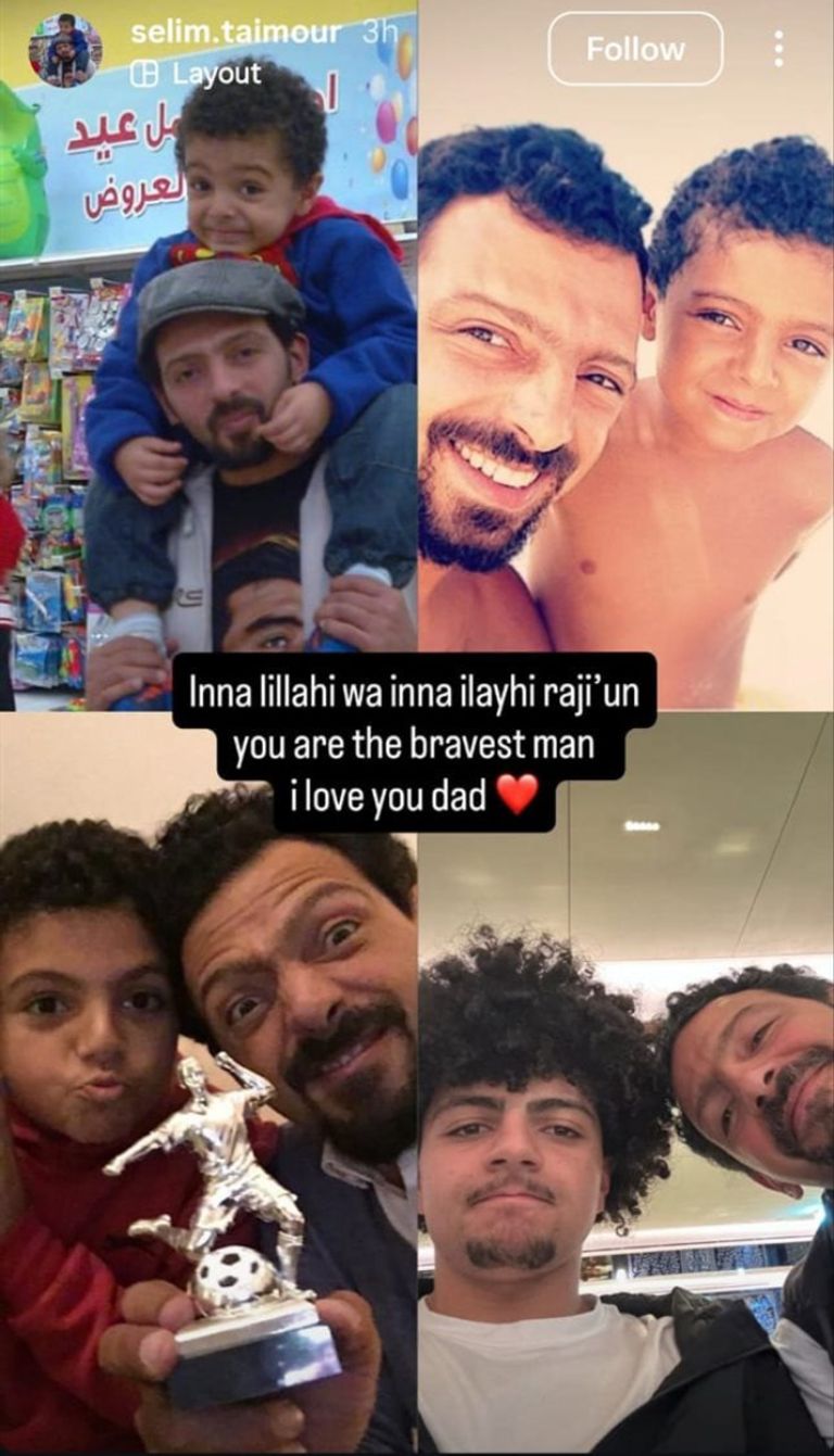 ء