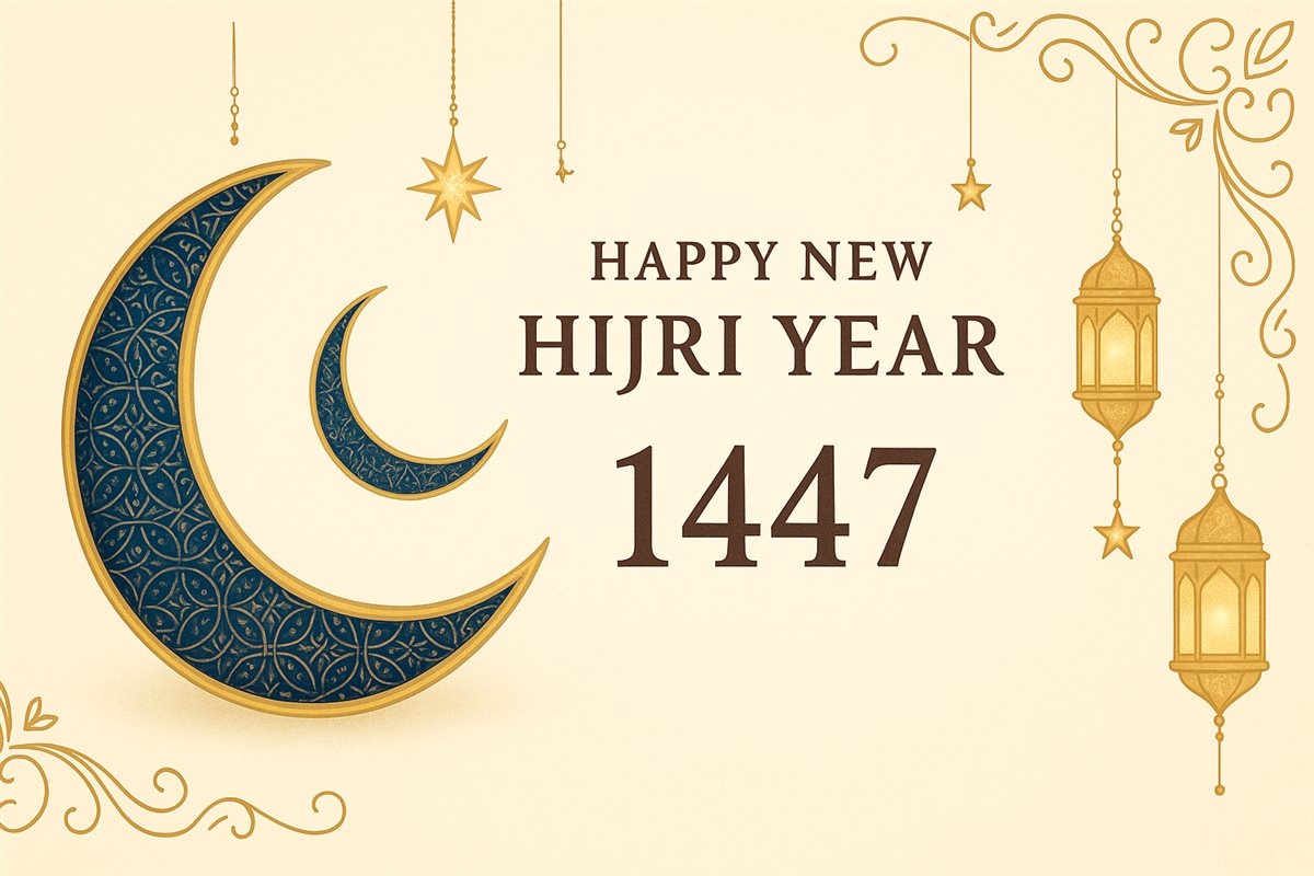 رسائل تهنئة بالعام الهجري الجديد بالإنجليزية