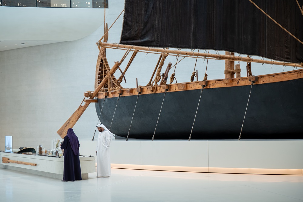 متحف زايد الوطني