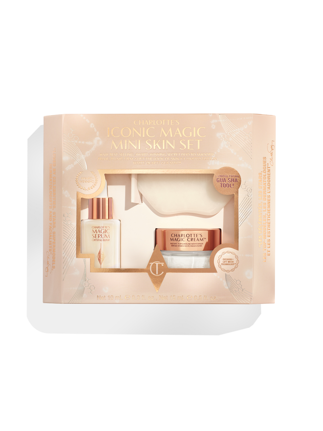 طقم ICONIC MAGIC MINI SKIN من شارلوت