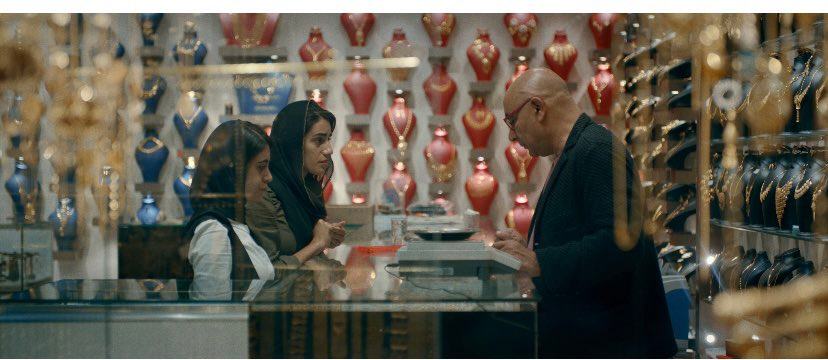 فيلم الامتحان (The Exam)