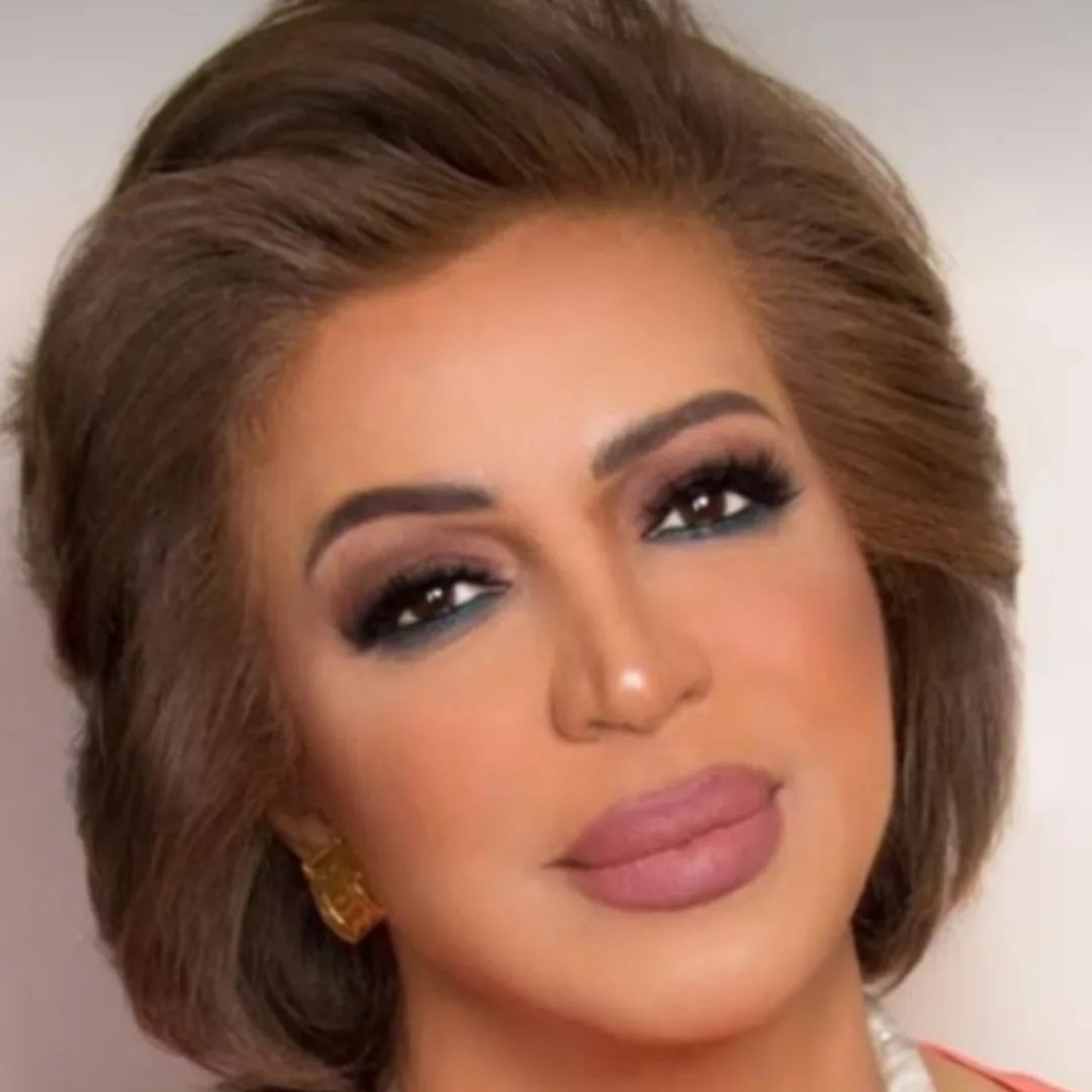فخرية خميس