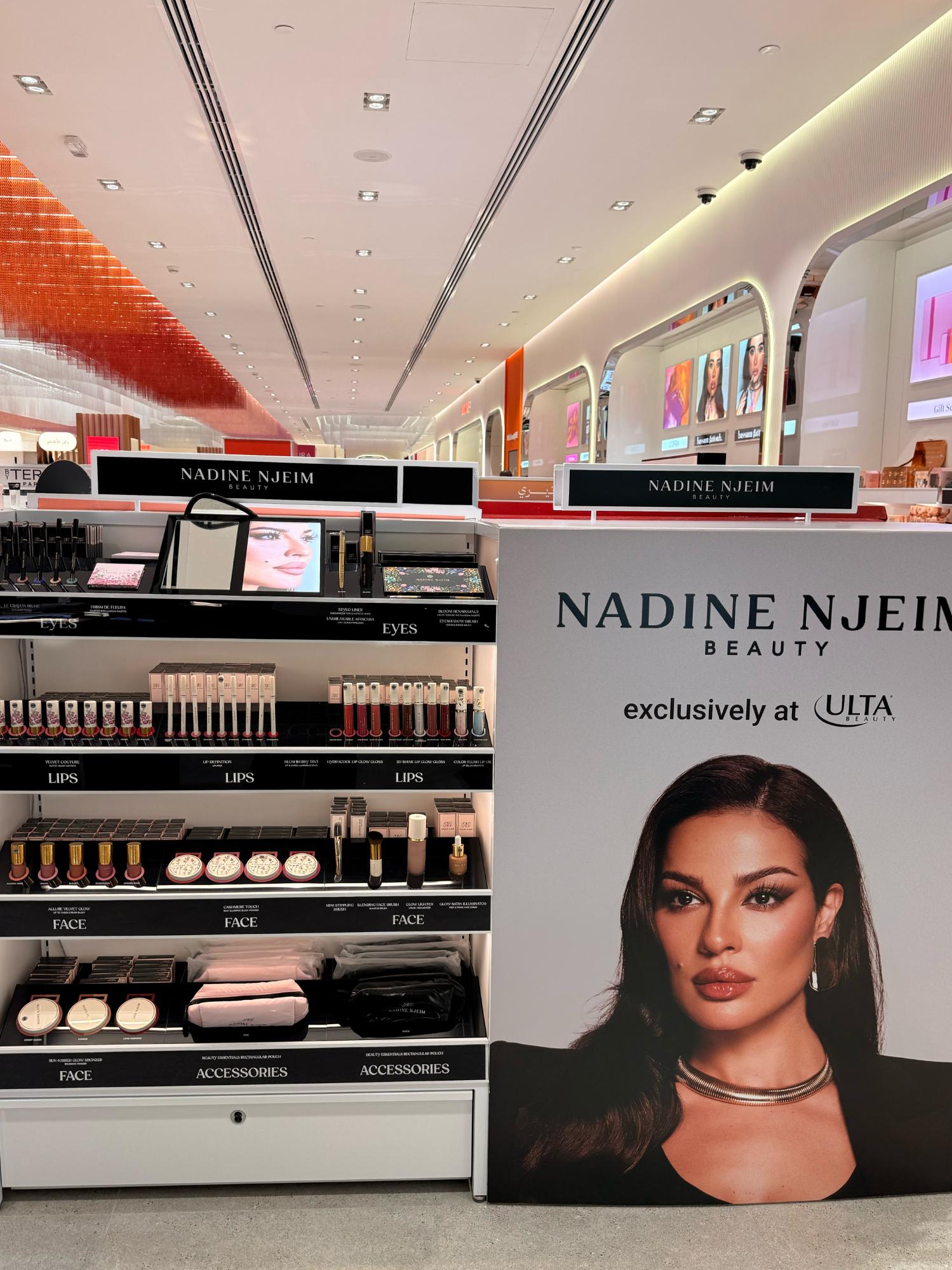 “نادين نُجيم بيوتي” تتألق بشراكتها مع “ألتا – الشايع” لتوسيع حضورها في أسواق الجمال الفاخر في الخليج