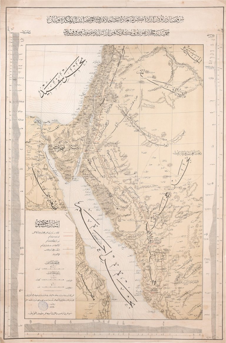 معرض أبوظبي الدولي للكتاب يسلّط الضوء على رحلة نادرة من القرن الخامس عشر عبر الأراضي المقدسة