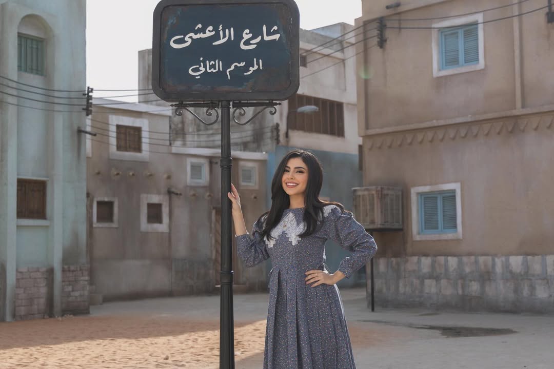 الفنانة آلاء الشريف