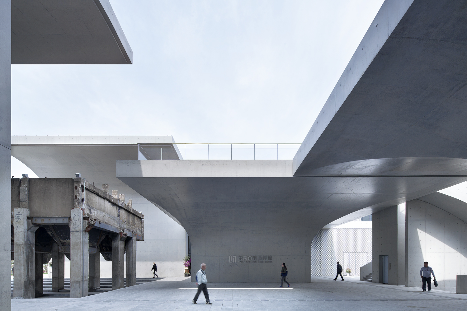 Courtesy of the Long Museum West Bund