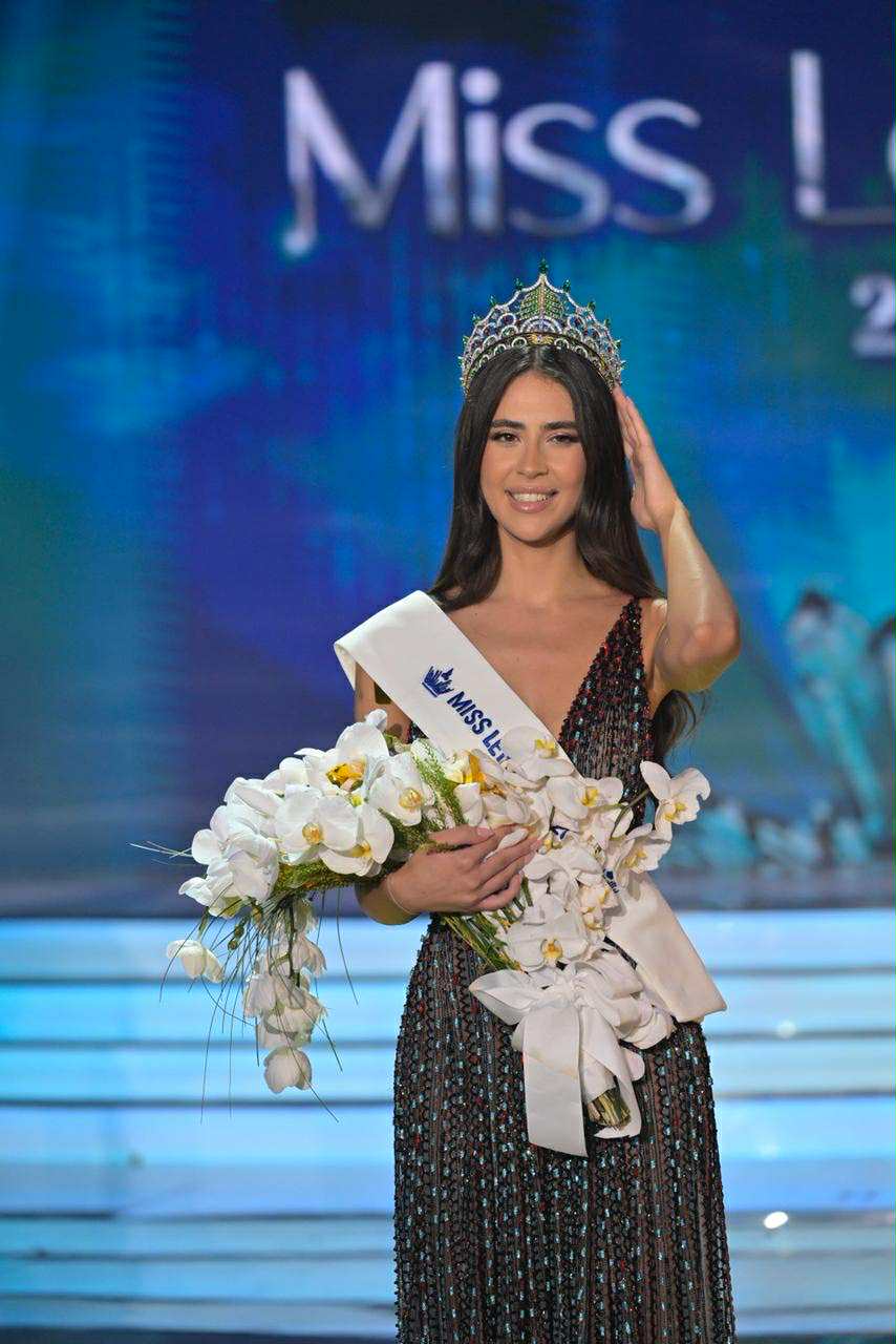 بيرلا حرب