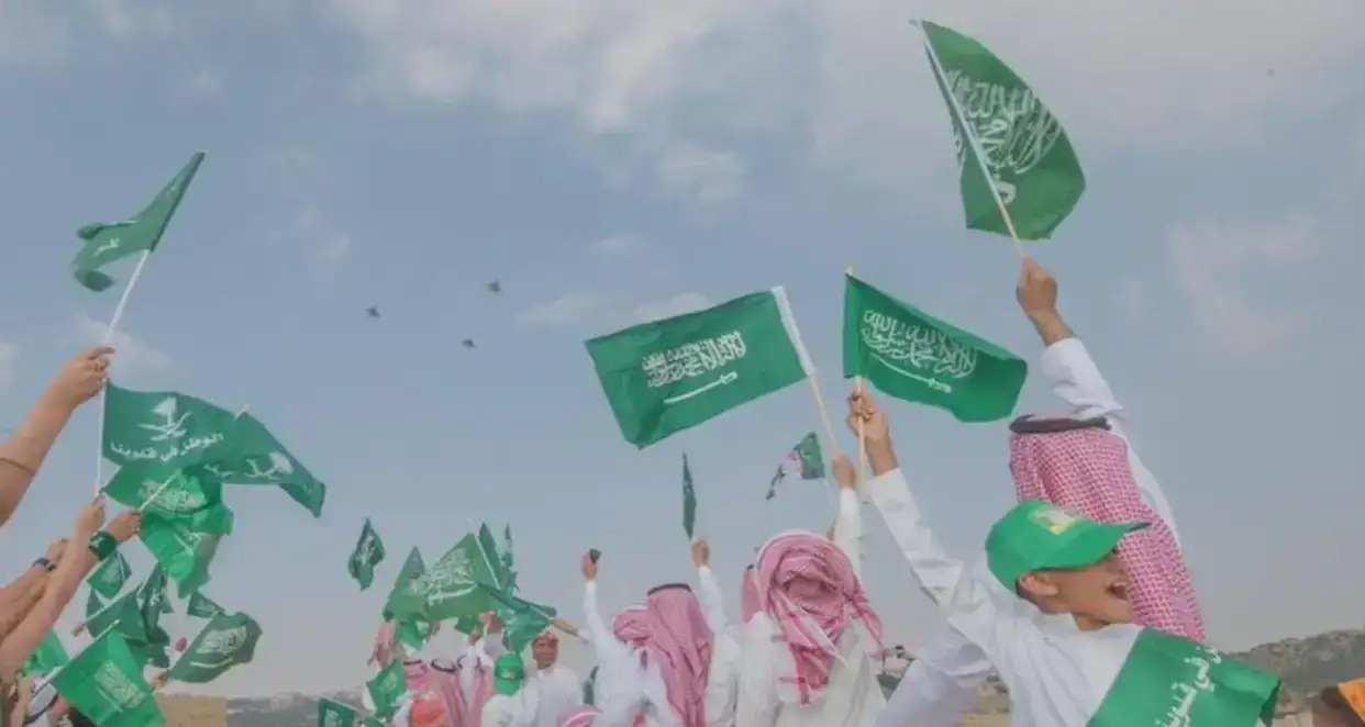 أرقى عبارات تهنئة عن اليوم الوطني السعودي 95