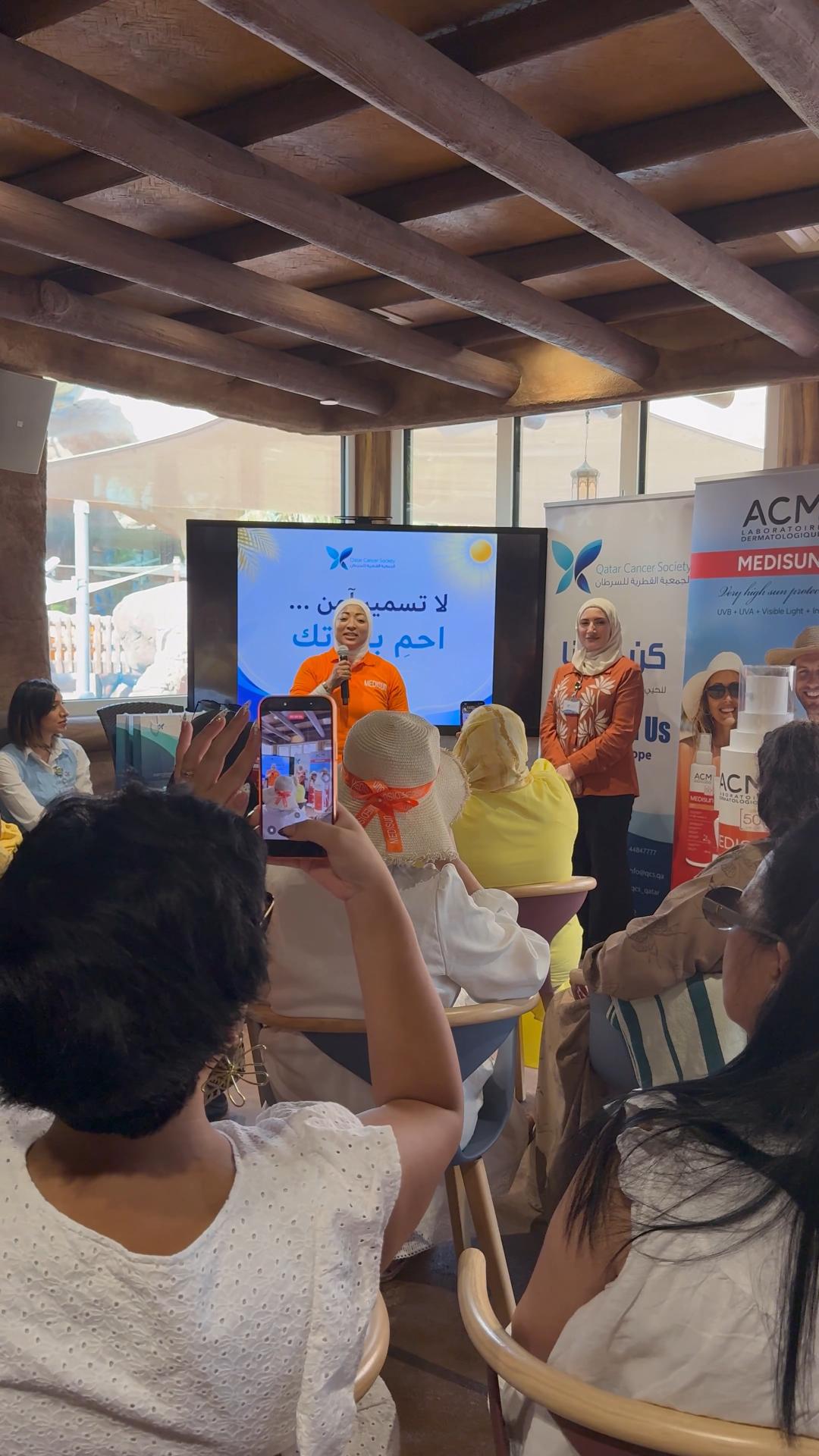فعالية “Glow Safely This Summer” في حديقة شلالات الصحراء بمنتجع وفلل هيلتون شاطئ سلوى في قطر