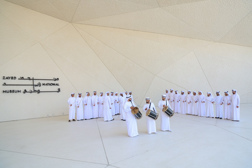 متحف زايد الوطني